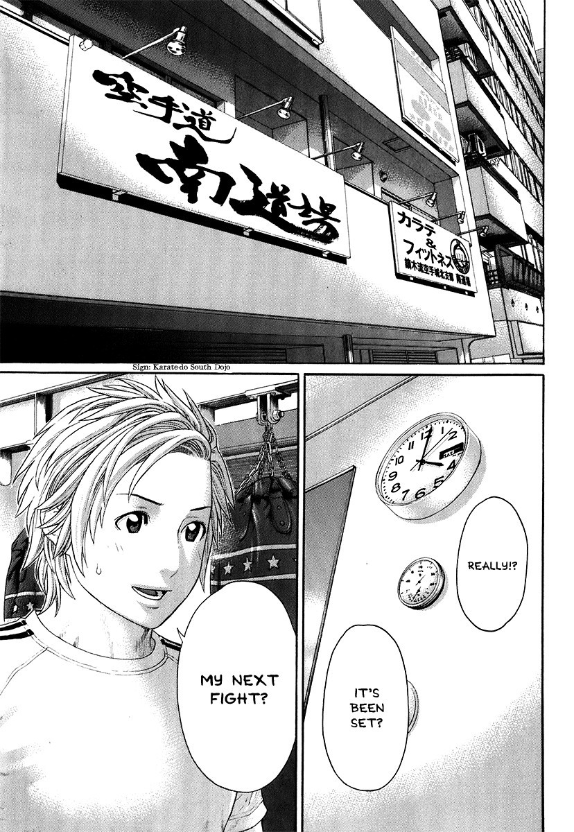 Karate Shoukoushi Kohinata Minoru Chapter 406 11